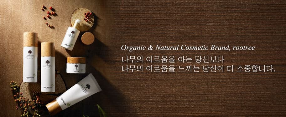 Rootree Cosmetics-organic-natural- skin care-